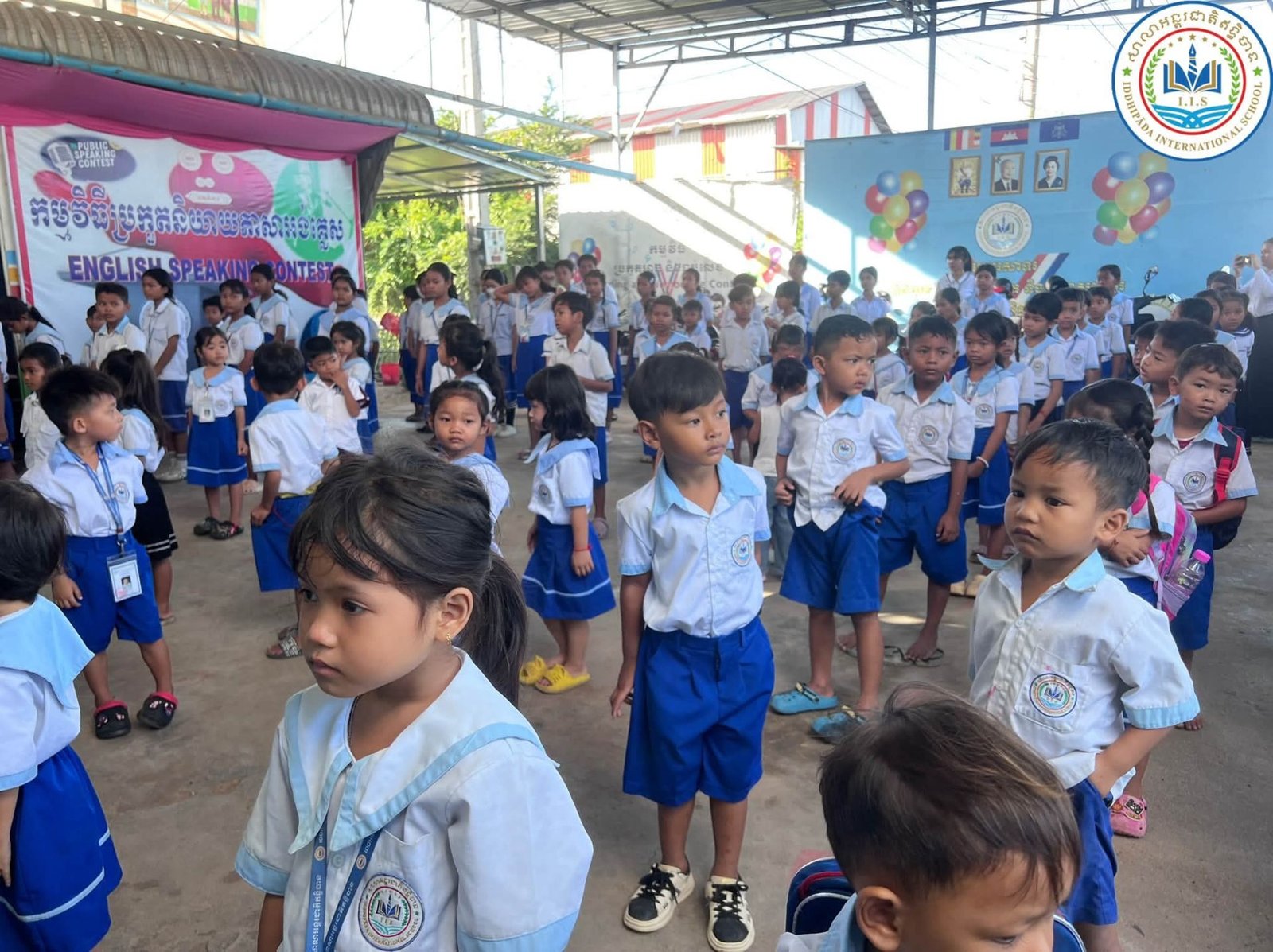 អបអរសាទរទិវាអក្ខរកម្មជាតិ ៨កញ្ញា