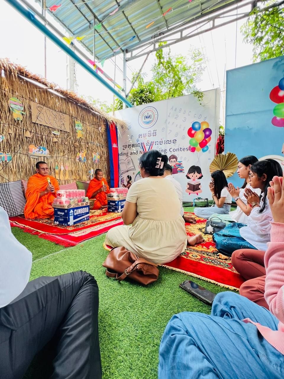 ពិធីសូត្រមន្ត និងប្រគេនចង្ហាន់ព្រះសង្ឃ