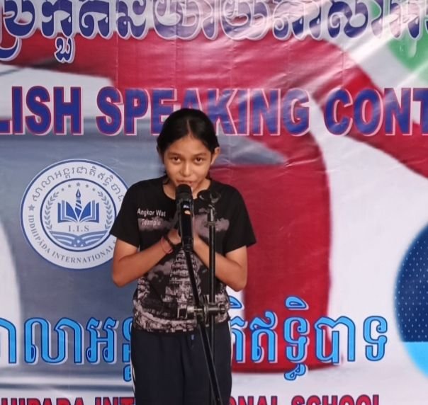 Phy Sopheak Chamnan