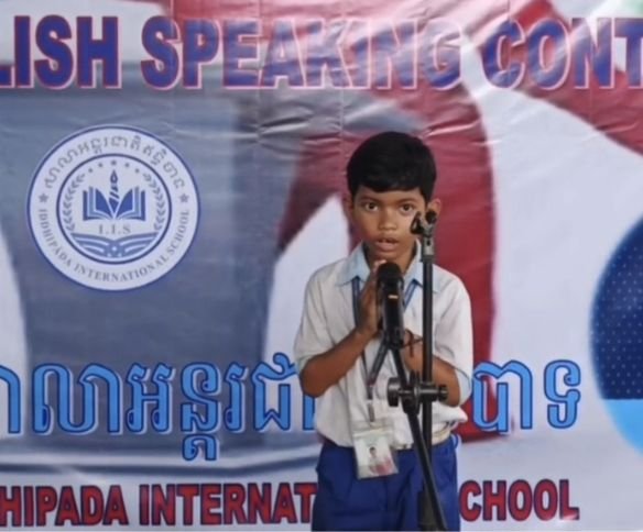 Chhoeun Veasna