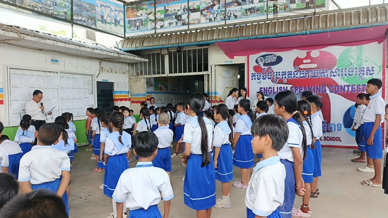 អបអរសាទរ ខួបលើកទី២៦ ទិវាអក្ខរកម្មជាតិ ៨កញ្ញា