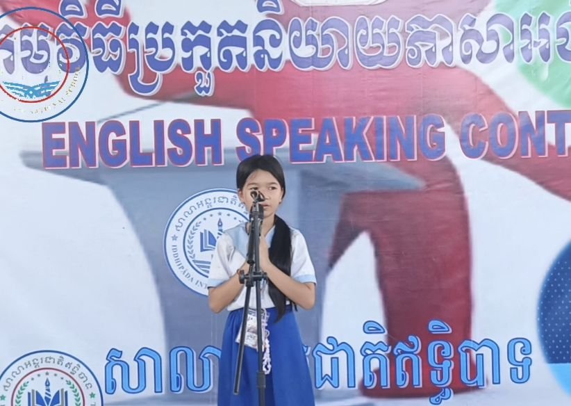 Ly Kim Chhoan