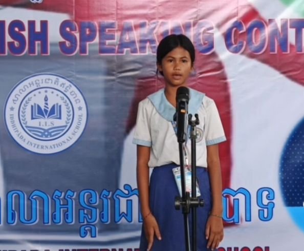 Chhang Rachana