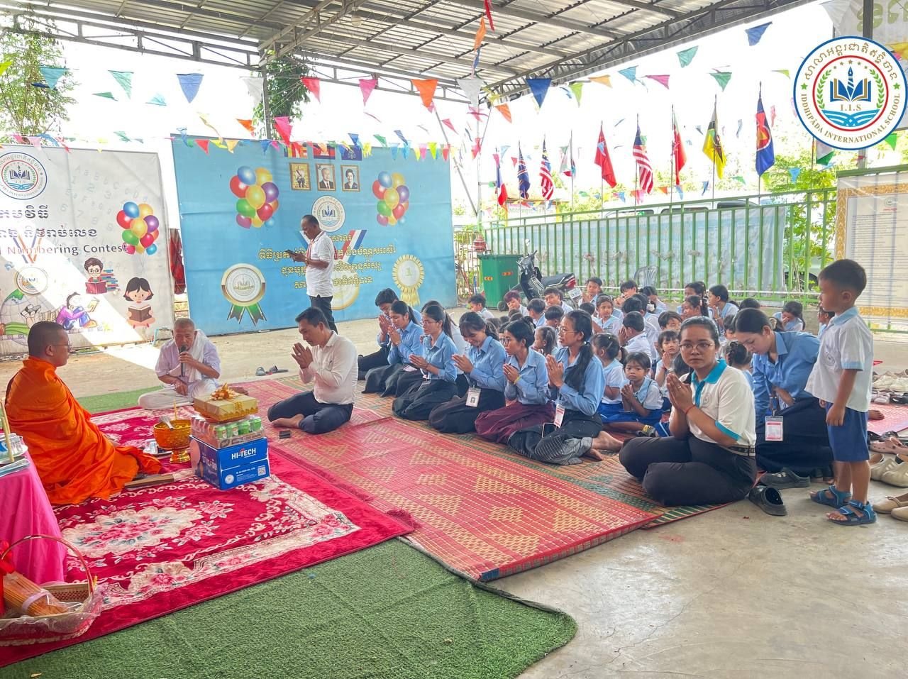 Dharma Chanting
