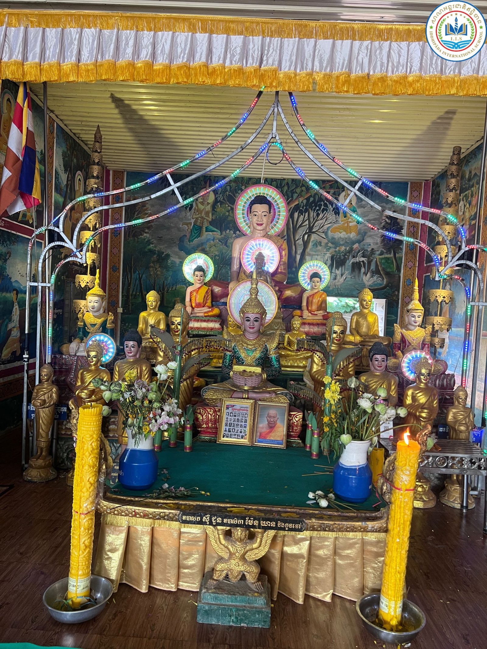 ការនាំយកទេយ្យវត្ថុ និងបច្ច័យប្រគេនព្រះសង្ឃ
