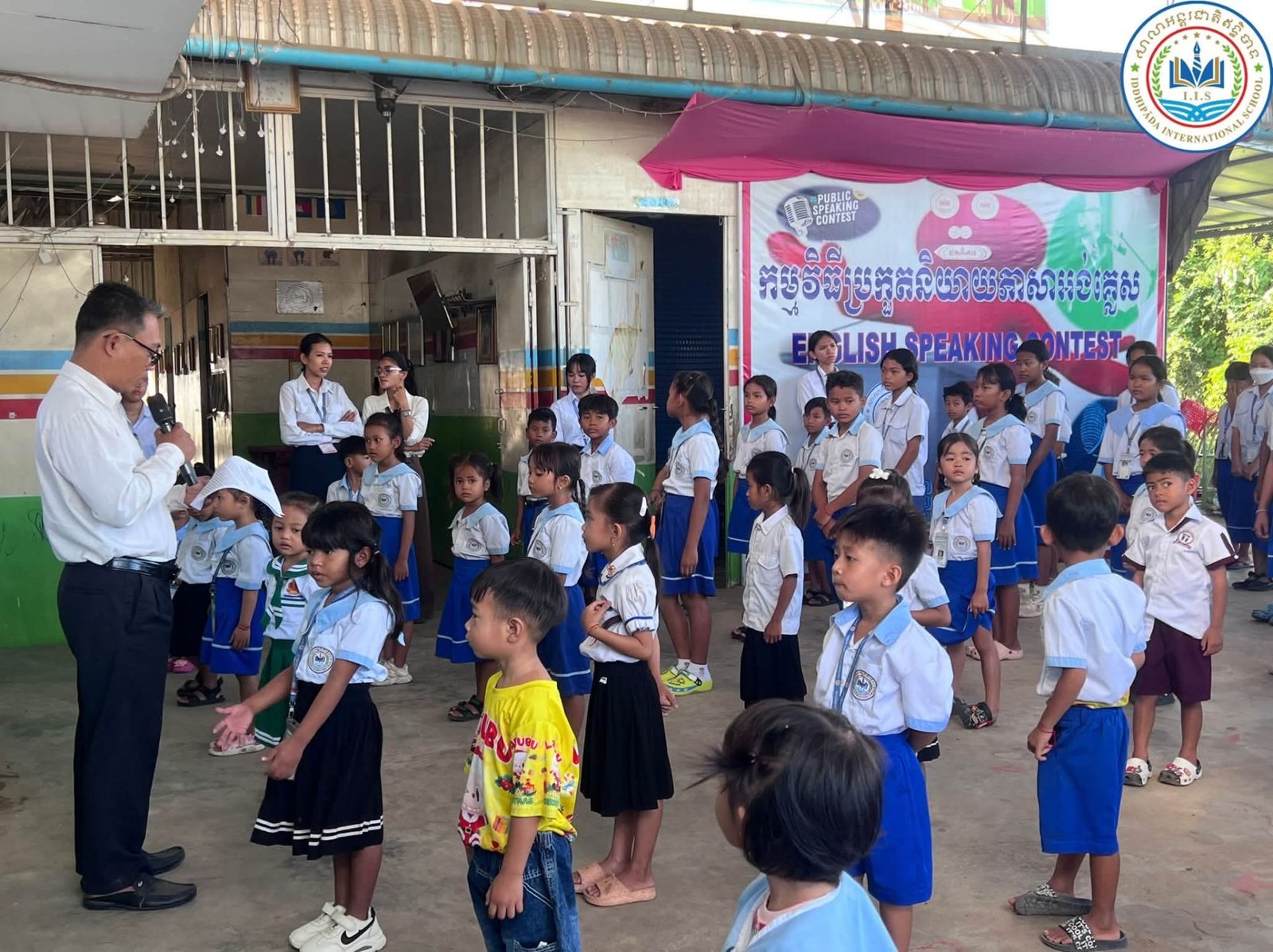 អបអរសាទរ ខួបលើកទី២៦ ទិវាអក្ខរកម្មជាតិ ៨កញ្ញា