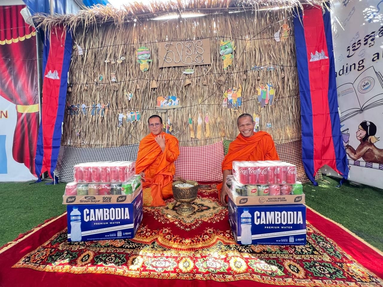 ពិធីសូត្រមន្ត និងប្រគេនចង្ហាន់ព្រះសង្ឃ