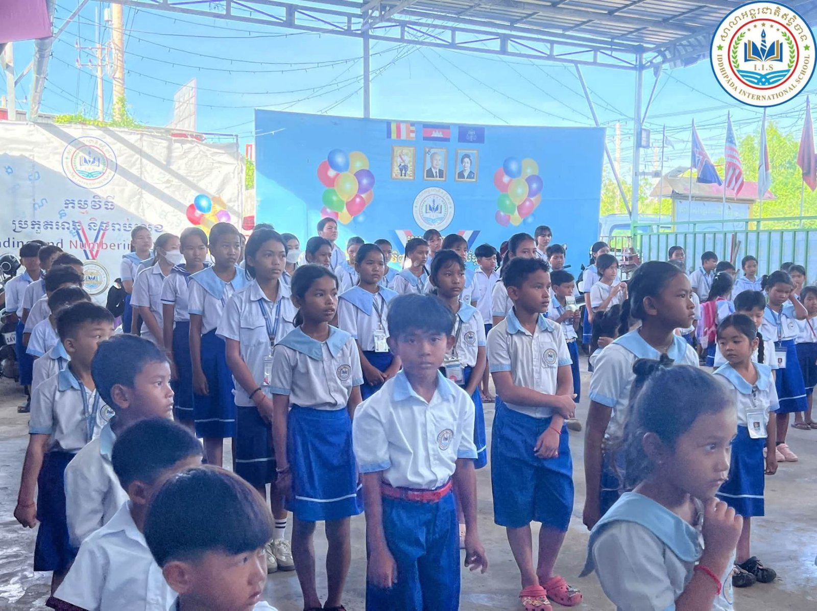 អបអរសាទរទិវាអក្ខរកម្មជាតិ ៨កញ្ញា
