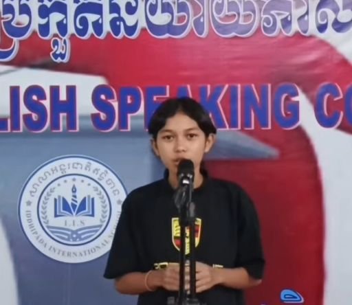 Phy Sopheak Chamnan