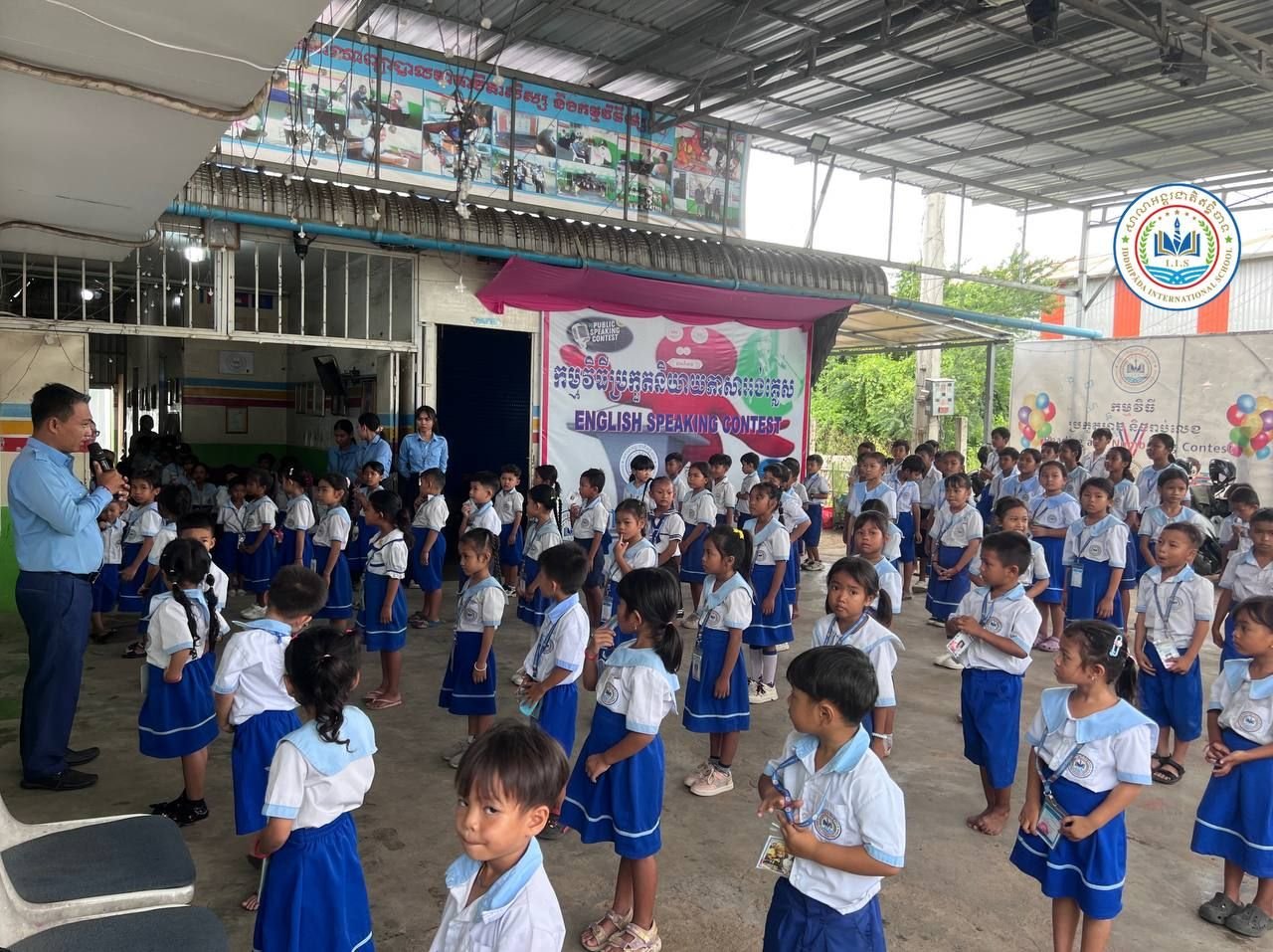 ការអប់រំណែនាំសិស្សានុសិស្សអំពីការគោរពវិន័យសាលា និងវិន័យនៃការប្រឡង