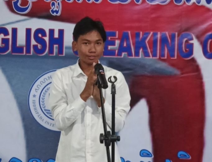 Vath Devit
