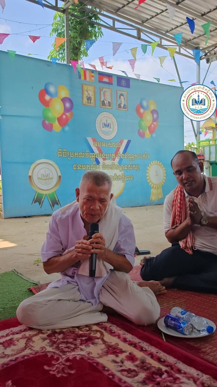 Dharma Chanting for Khmer New Year