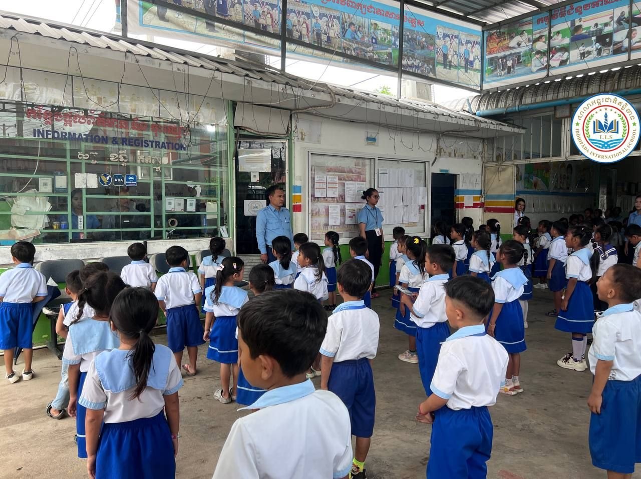 ការអប់រំណែនាំសិស្សានុសិស្សអំពីការគោរពវិន័យសាលា និងវិន័យនៃការប្រឡង