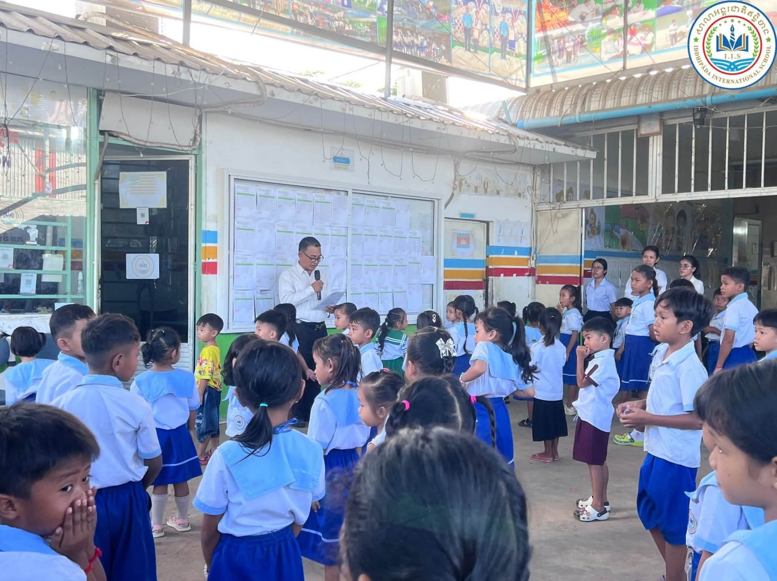 អបអរសាទរទិវាអក្ខរកម្មជាតិ ៨កញ្ញា