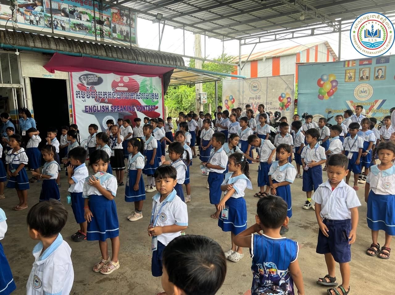 ការអប់រំណែនាំសិស្សានុសិស្សអំពីការគោរពវិន័យសាលា និងវិន័យនៃការប្រឡង