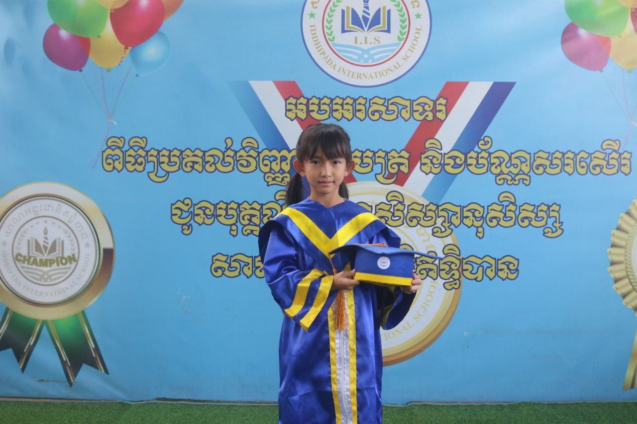 Pre-certificate Awarding Ceremony