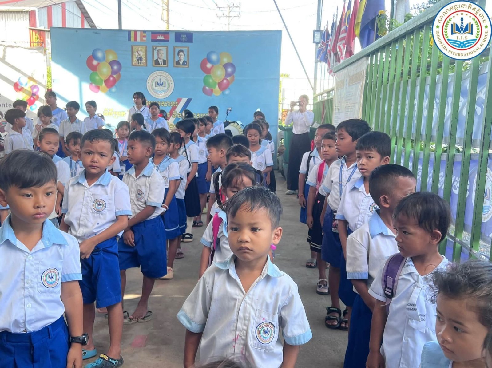 អបអរសាទរទិវាអក្ខរកម្មជាតិ ៨កញ្ញា
