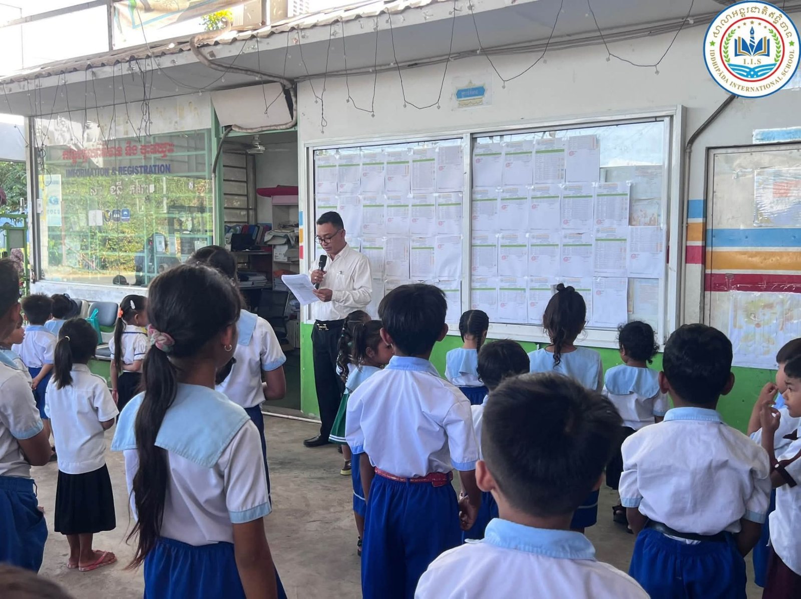 អបអរសាទរ ខួបលើកទី២៦ ទិវាអក្ខរកម្មជាតិ ៨កញ្ញា
