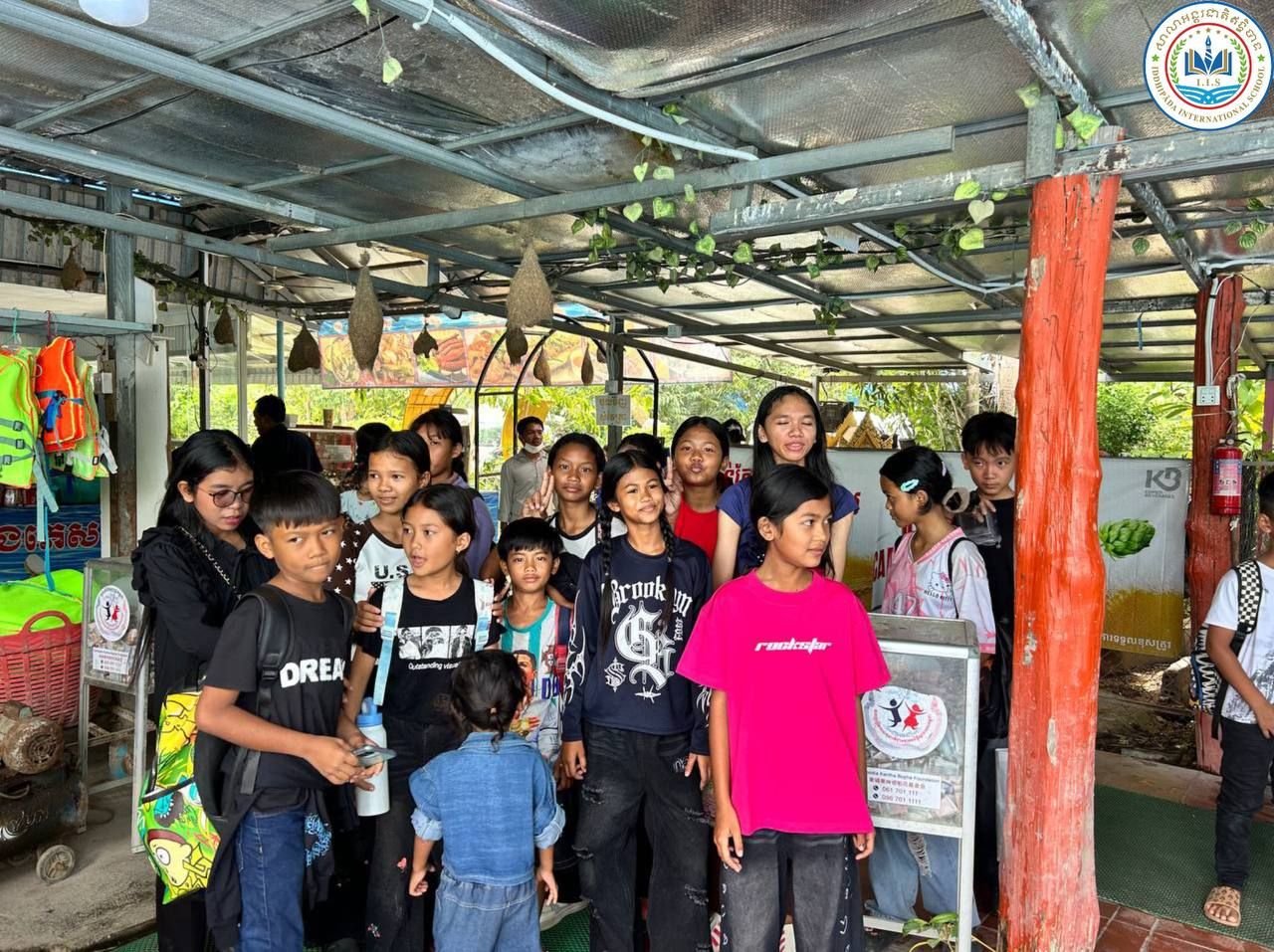 ដំណើរកម្សាន្តទៅកាន់សួនទឹក