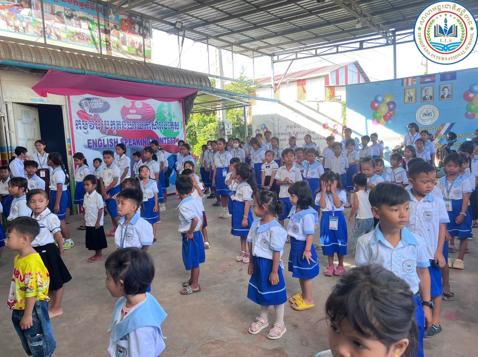 អបអរសាទរទិវាអក្ខរកម្មជាតិ ៨កញ្ញា