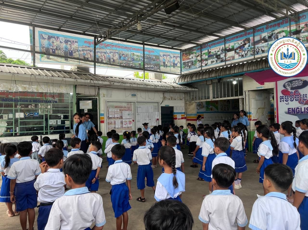ការអប់រំណែនាំសិស្សានុសិស្សអំពីការគោរពវិន័យសាលា និងវិន័យនៃការប្រឡង