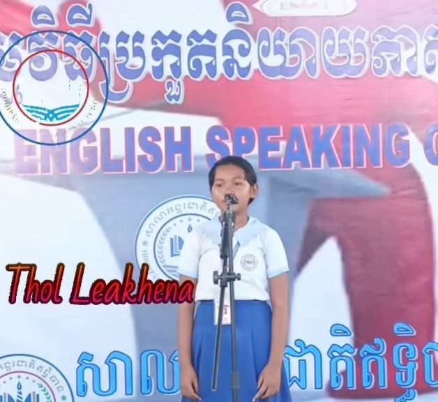 Thol Leakhena