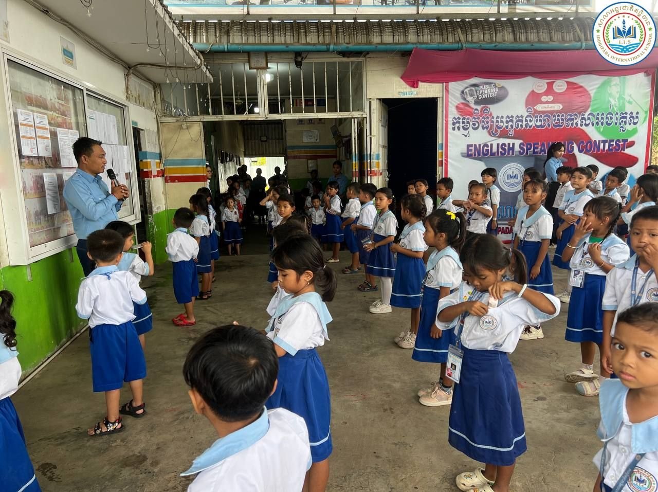 ការអប់រំណែនាំសិស្សានុសិស្សអំពីការគោរពវិន័យសាលា និងវិន័យនៃការប្រឡង