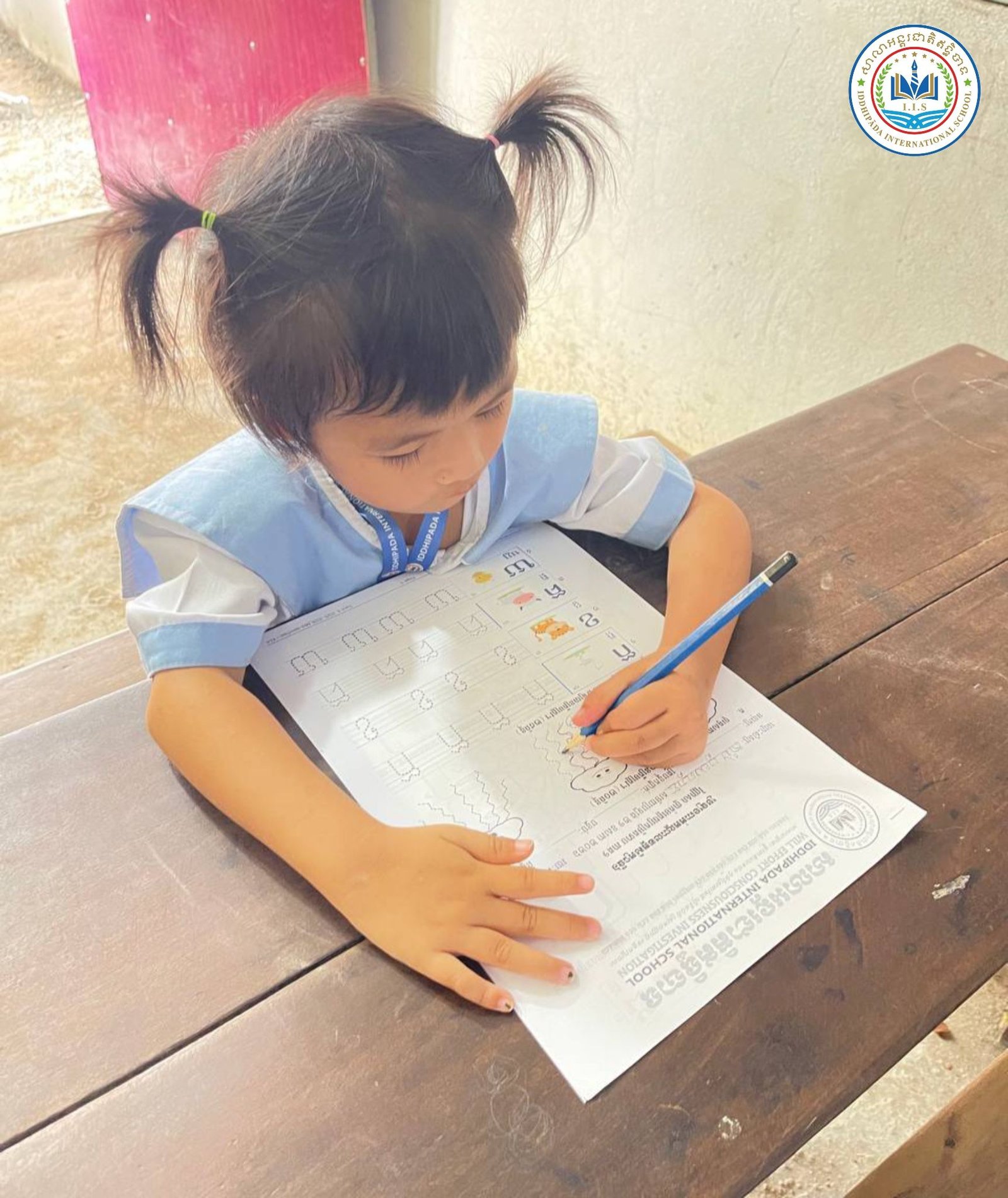 ប្រឡងពាក់កណ្តាលវគ្គសិក្សាទី៦