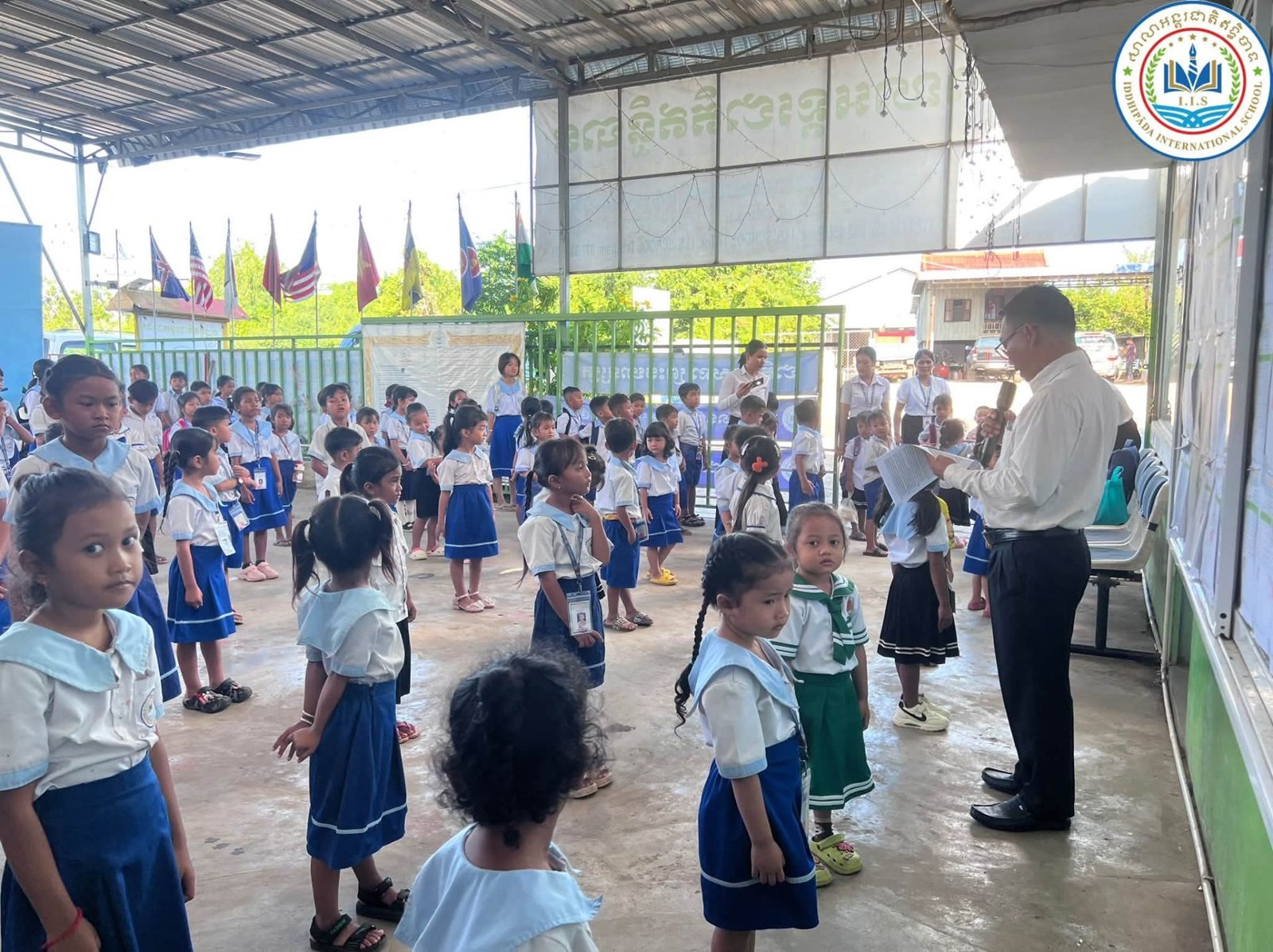 អបអរសាទរទិវាអក្ខរកម្មជាតិ ៨កញ្ញា