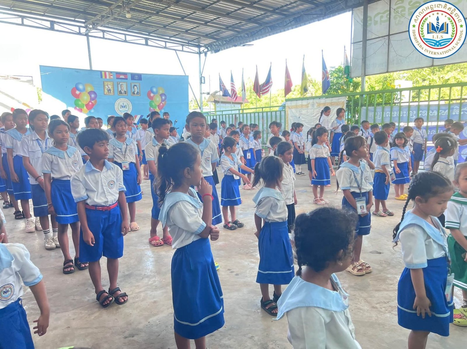 អបអរសាទរទិវាអក្ខរកម្មជាតិ ៨កញ្ញា