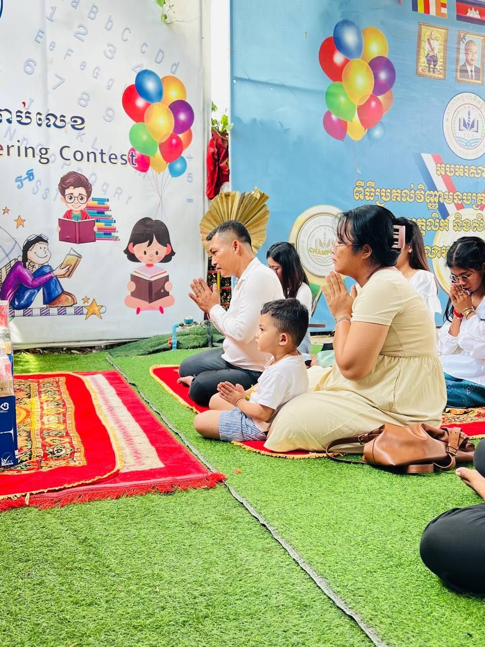 ពិធីសូត្រមន្ត និងប្រគេនចង្ហាន់ព្រះសង្ឃ