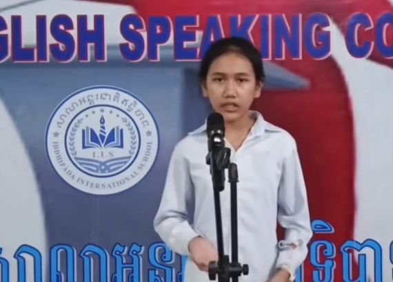 Seng Vann Lika