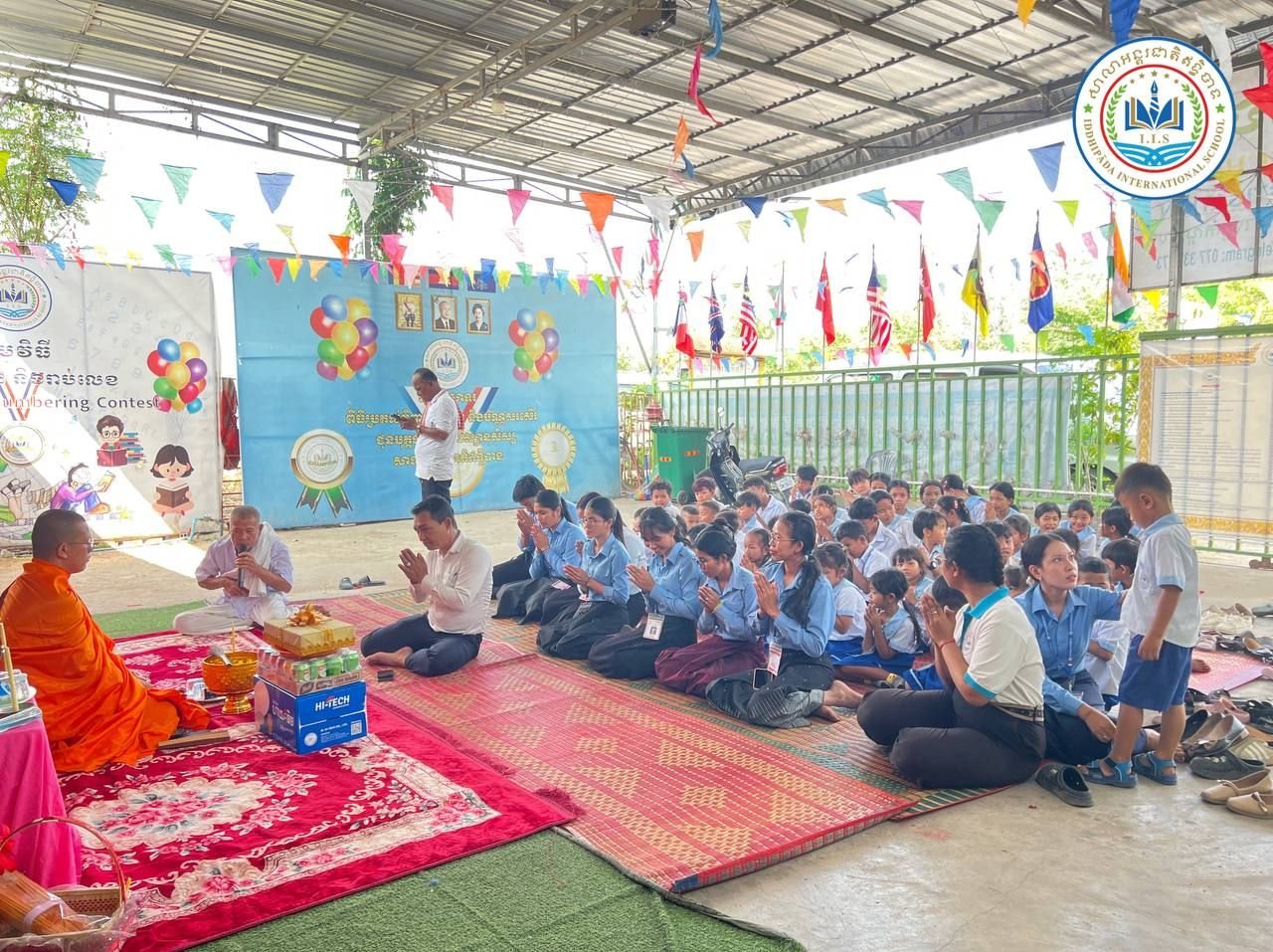 Dharma Chanting