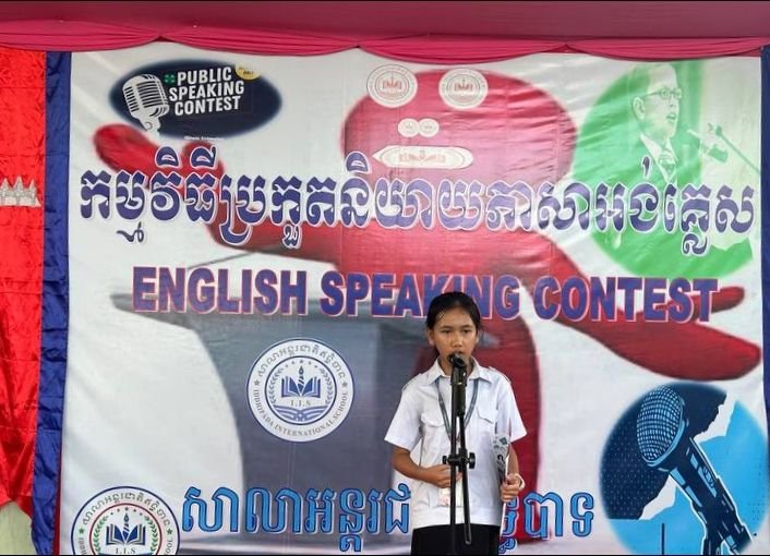 Seng Vann Lika