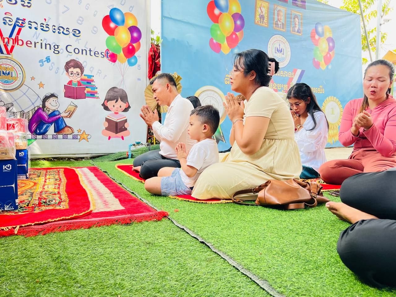 ពិធីសូត្រមន្ត និងប្រគេនចង្ហាន់ព្រះសង្ឃ