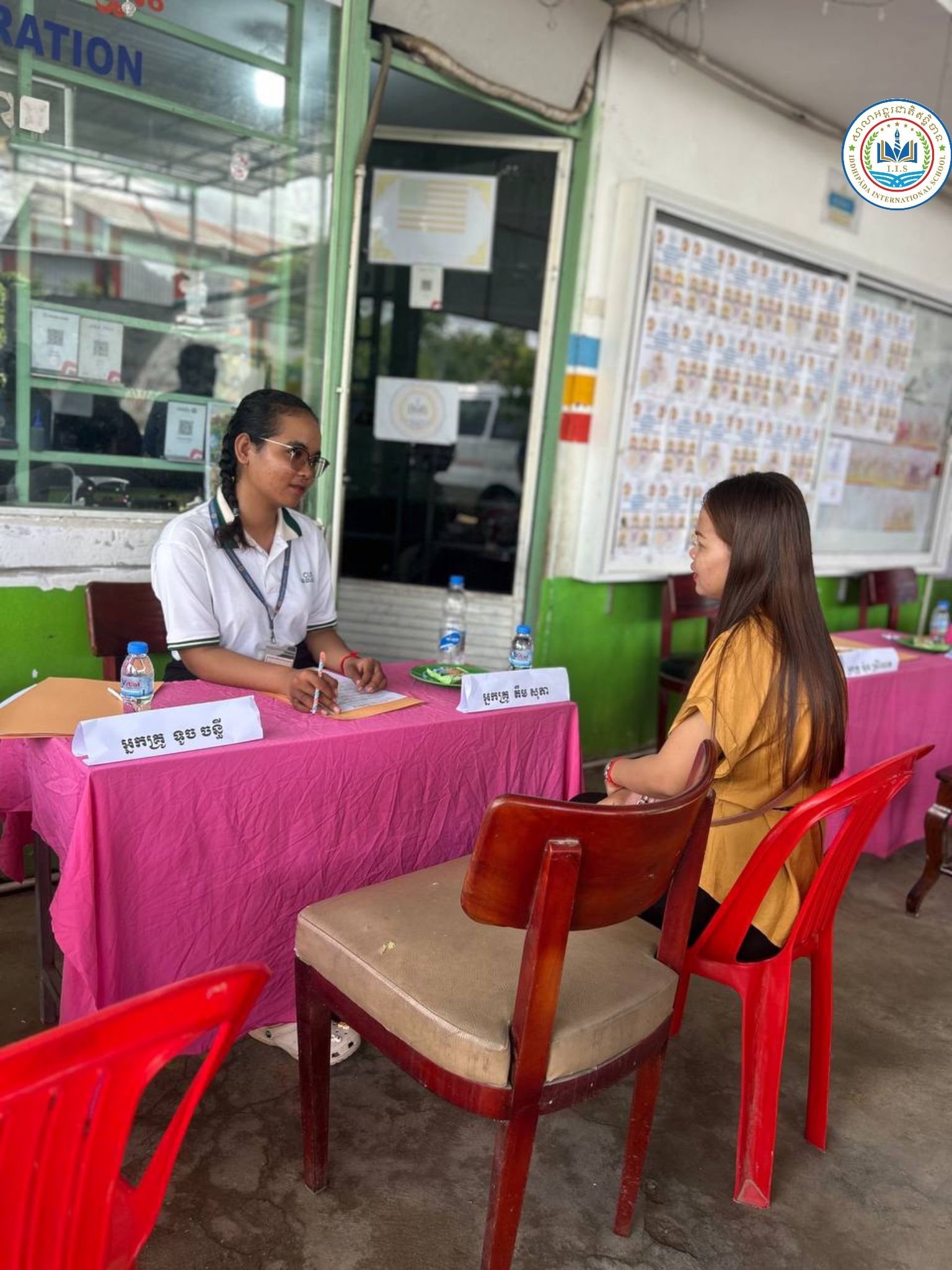 Parent-Teacher Conference