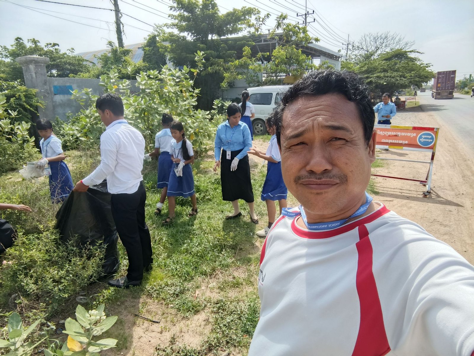 អបអរសាទរទិវាបរិស្ថានជាតិ