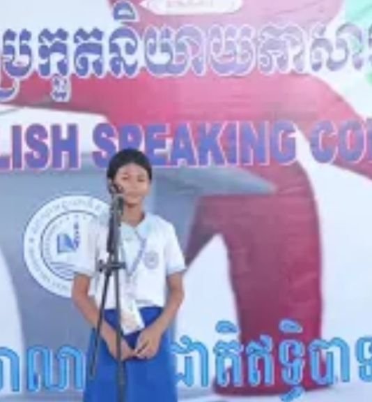 Chhang Rachana